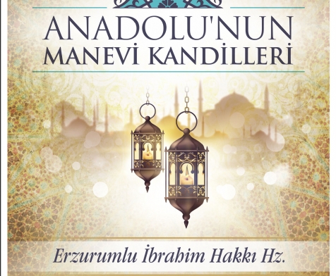 GSB İÇİN TASARLANAN PROJE AFİŞİ